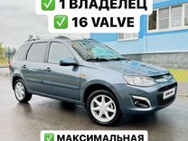 ВАЗ (LADA) Kalina 1.6 MT, 2015, 63 000 км, с пробегом, цена 649 990 руб.