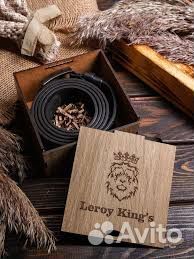 Ремень Leroy King's