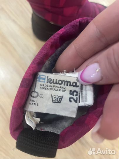 Сапожки kuoma 25 для девочки