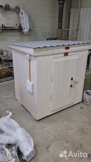 Коптильня 99