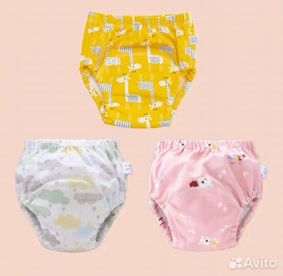 Многоразовые подгузники