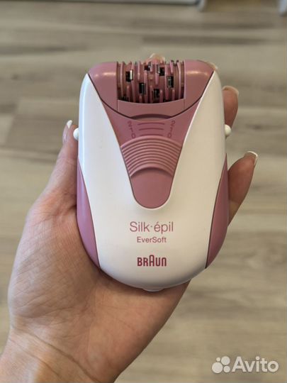 Эпилятор Braun silk epil