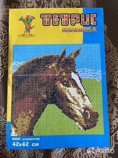 Пазл Тетрис мозайка