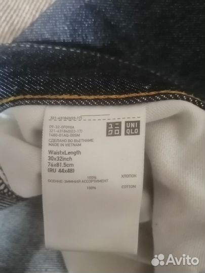 Джинсы uniqlo