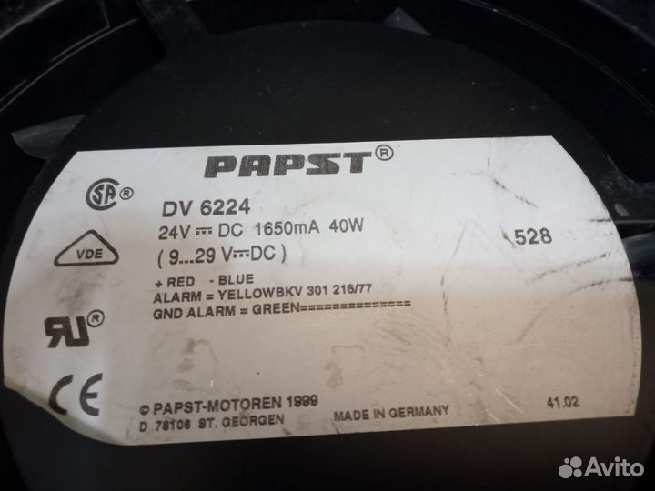 Вентилятор DV6224