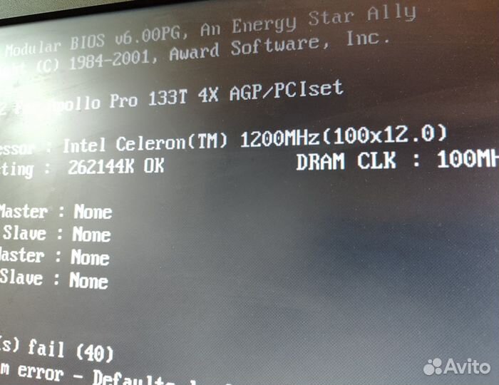 Ретро цп Celeron (Tualatin, 1200MHz, SL5Y5, s370)