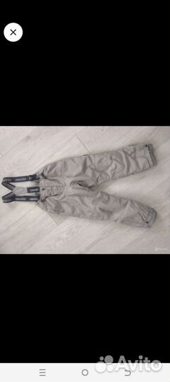 Зимние крокид