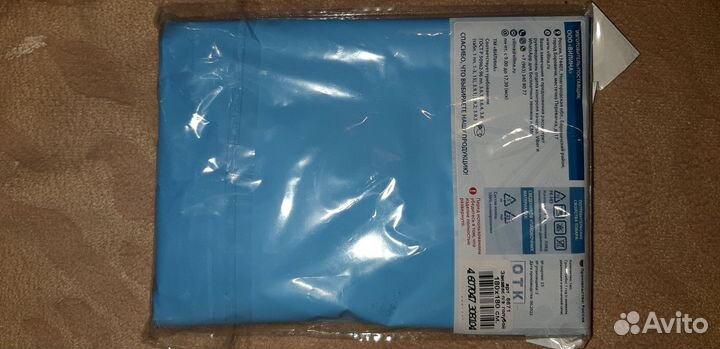 Штора для ванной