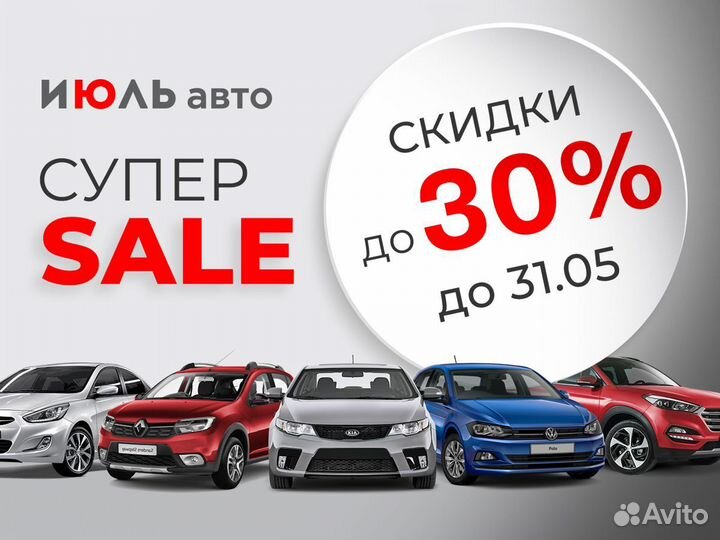 LADA XRAY Cross 1.8 МТ, 2018, 61 870 км