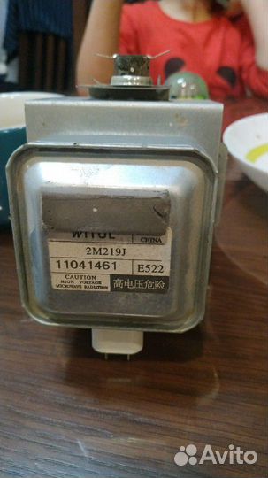 Магнетрон микроволновой печи