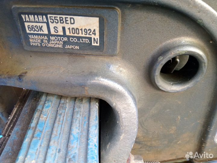 Продается лодка Казанка 5М3 с мотором Yamaha 55