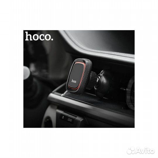 Держатель hoco CA23 Lotto магнит, решетка вентиляц
