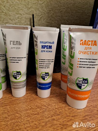 Крема для рук ног гель 5 за