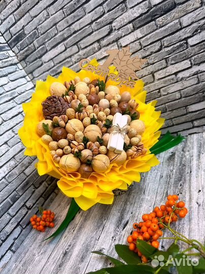 Букет на 1 сентября. Букет учителю