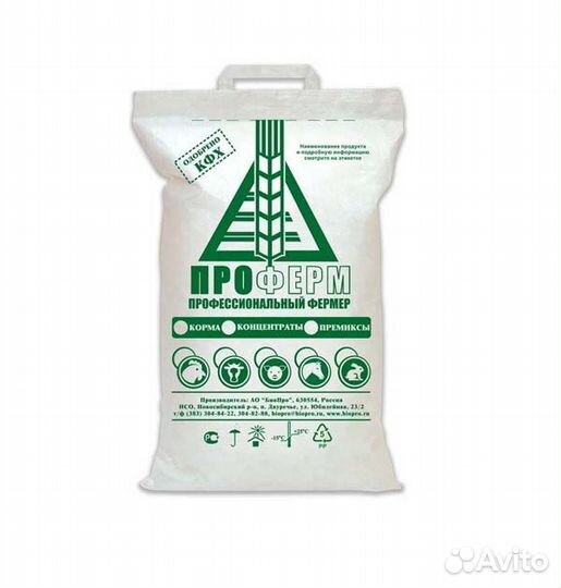 Комбикорм 10 кг для с/х птицы, кур проферм пк