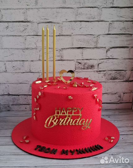 Обучение по кондитерскому мастерству