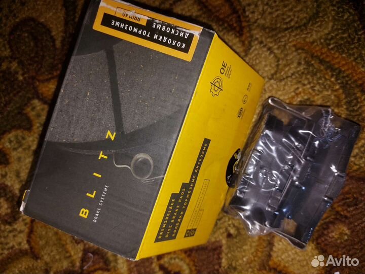 Honda колодки задние