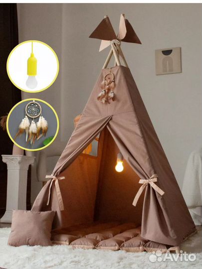 Игровая палатка вигвам, домик для детей