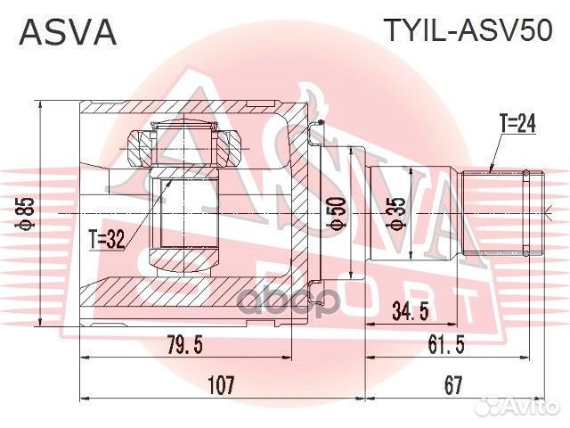 Tyil-ASV50 asva шрус внутренний левый 32x50x24