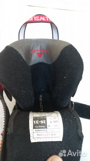 Ролики детские раздвижные 26-31