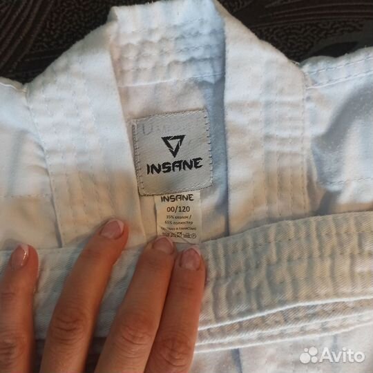 Кимано для детей.Рост 120