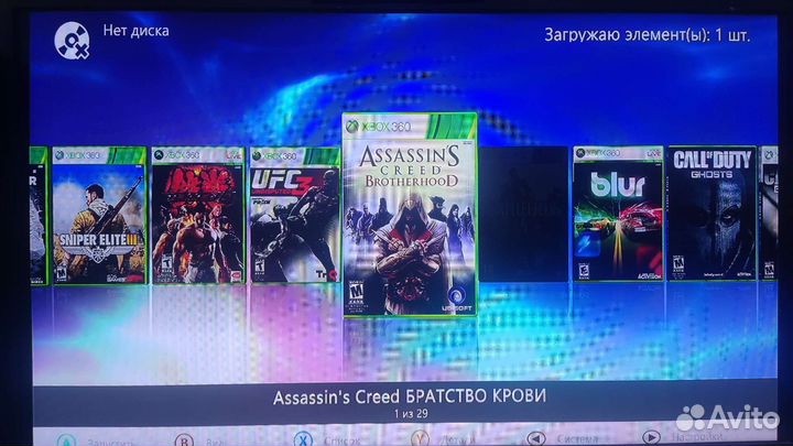 Xbox 360 прошитая 120 Гб