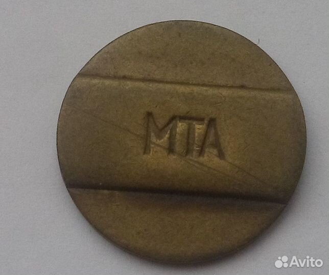 Жетоны