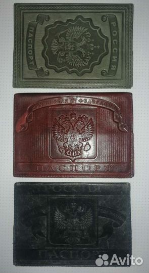 Обложка кожаная на паспорт