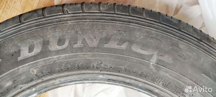 Dunlop Grandtrek ST30 225/65 R17 102H