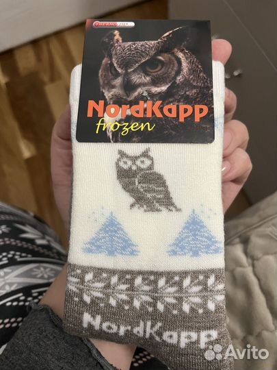 Носки теплые зимние 32-35 под коньки и лыжи