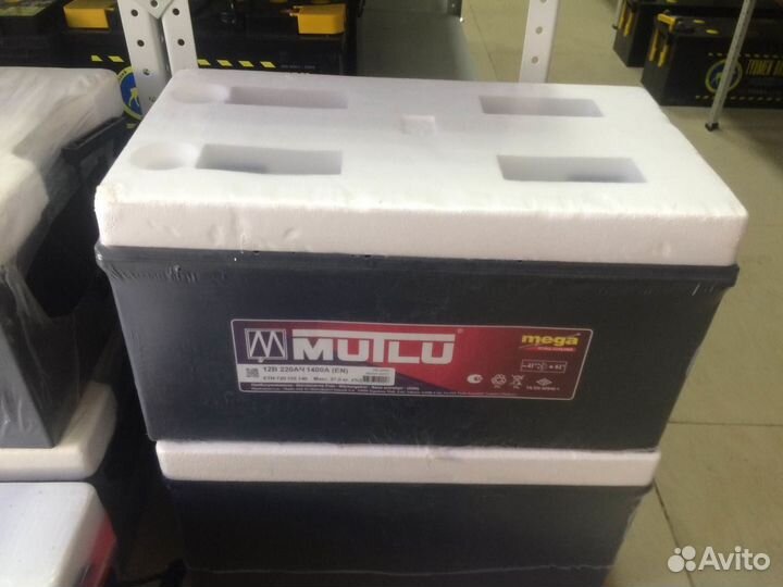 225Ач Аккумулятор Mutlu Calcium Silver 225 пп