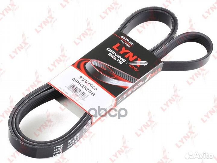 Ремень поликлиновой 6PK2238 lynxauto