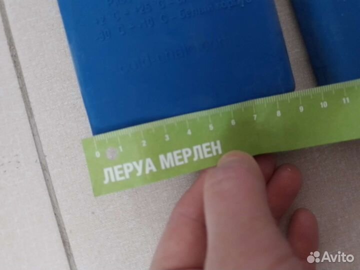 Хладоэлемент