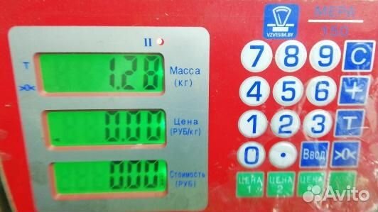 Усилитель музыки lexus GS 2 (89Z16S701)