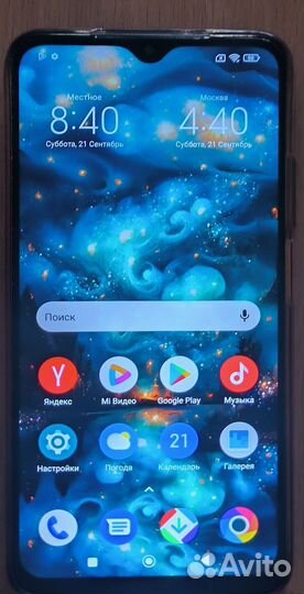 Xiaomi POCO M3, 4/128 ГБ