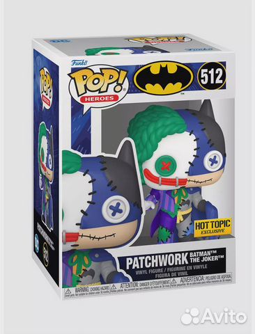 Funko Pop Patchwork Batman The Joker (DC Comics)