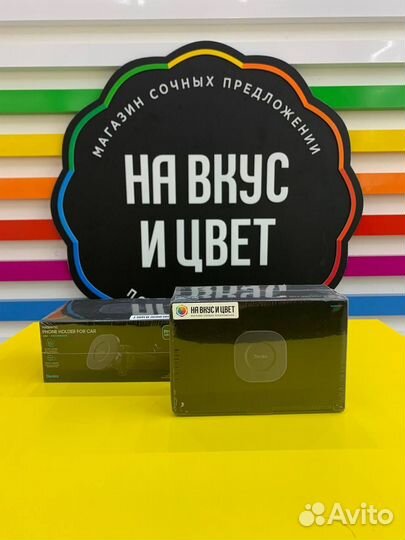 Автодержатель Benks CZ02 Pro Wireless Car Charger