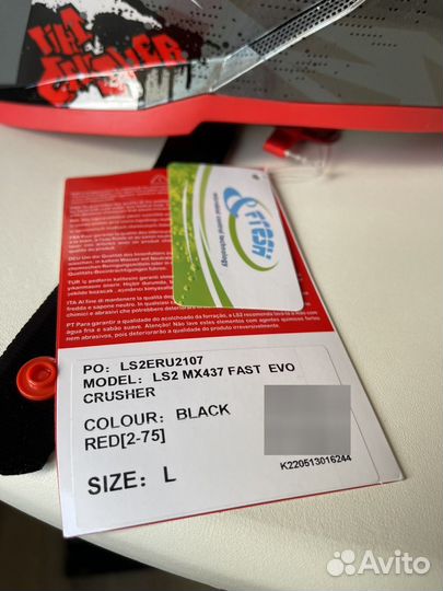 Мотошлем Кроссовый,Эндуро LS2 MX437 fast