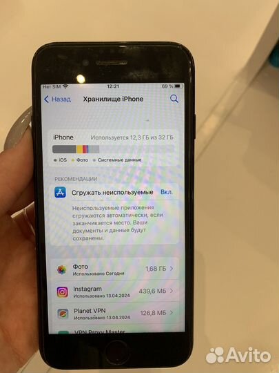 iPhone 7, 32 ГБ