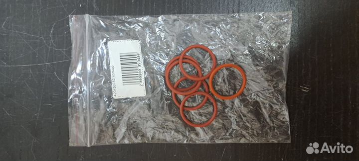 Кольцо уплотнительное BRP 420430782