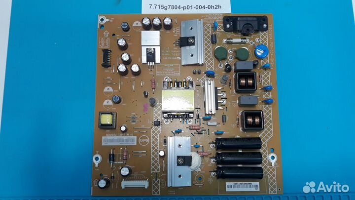 Блоки питания (PSU) Для телевизоров