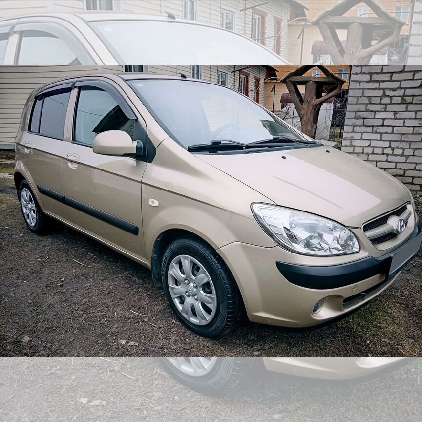 Купить Hyundai Getz 🚘 от 225 000 ₽ в Ельце: 142 объявления