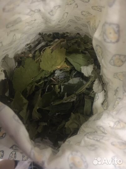 Сушёные листья малины, черной смороды ассорти