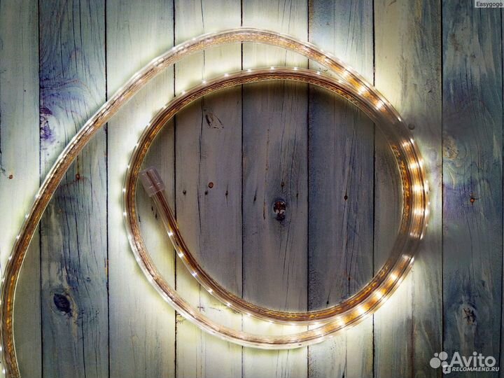 Светодиодная лента