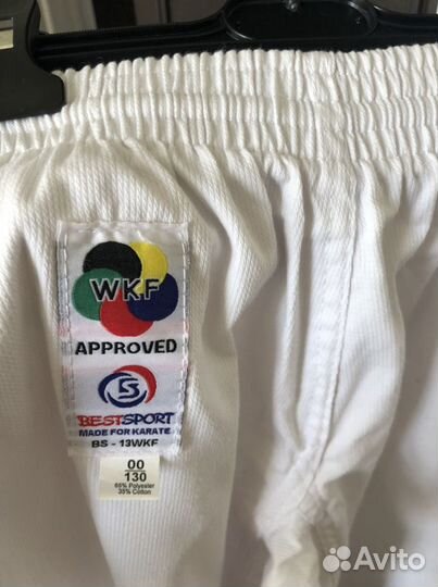 Кимоно детское