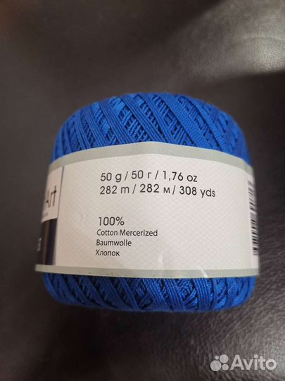 Пряжа yarnart violet син и бел