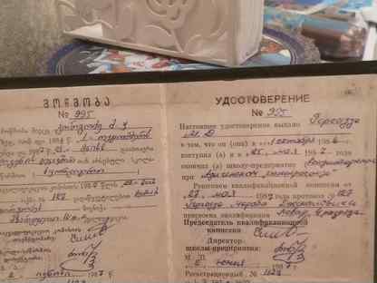 Повар на выезд, на природе и кухне, Омск