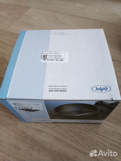 21127-1148010-10 дроссельная заслонка