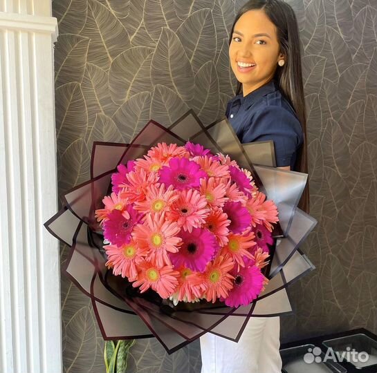 Герберы с Доставкой по городу. Свежие Герберы