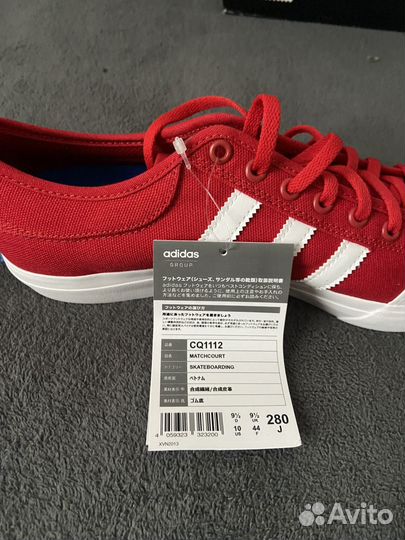 Кеды Adidas Matchcourt red nizza half cab